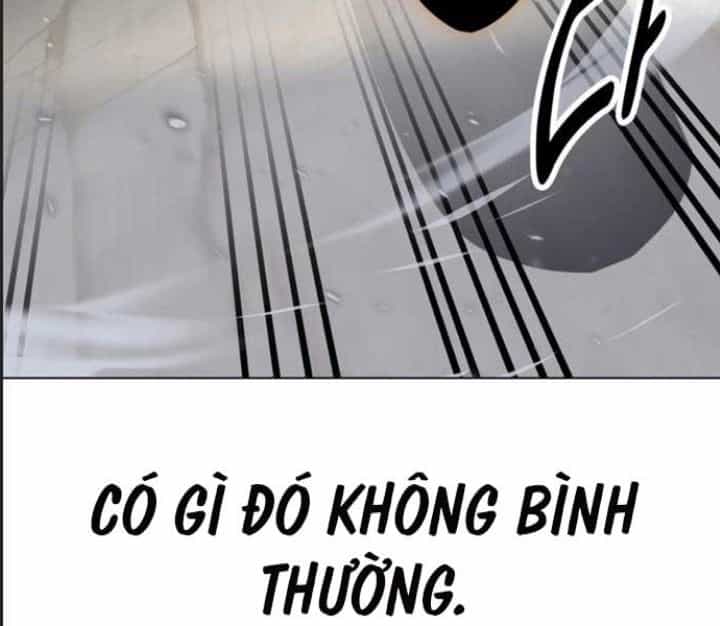 Ám Sát Tuyển Thủ Học Viện - Chương 11 - ảnh 54
