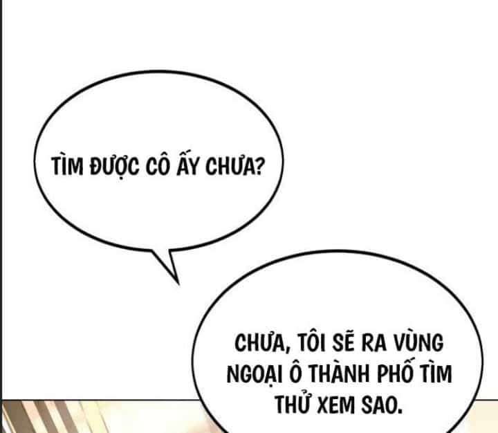 Ám Sát Tuyển Thủ Học Viện - Chương 11 - ảnh 55