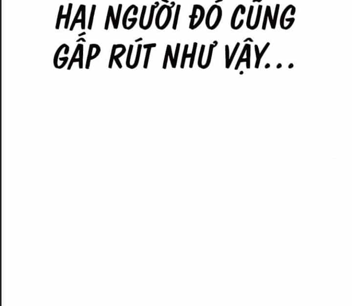 Ám Sát Tuyển Thủ Học Viện - Chương 11 - ảnh 60