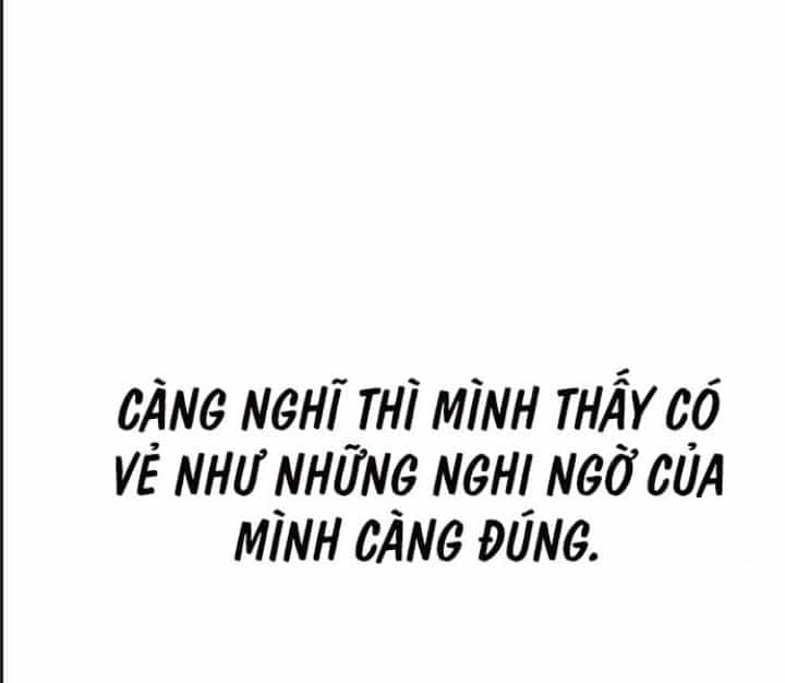 Ám Sát Tuyển Thủ Học Viện - Chương 11 - ảnh 77