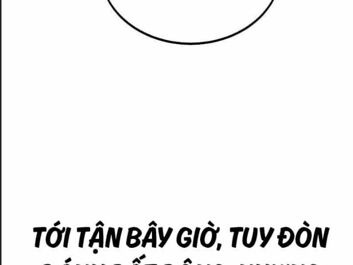 Ám Sát Tuyển Thủ Học Viện - Chương 12 - ảnh 131