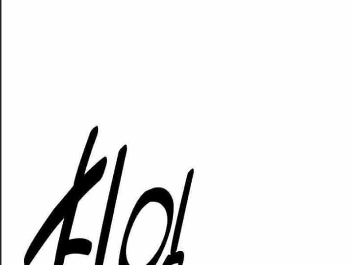 Ám Sát Tuyển Thủ Học Viện - Chương 12 - ảnh 135