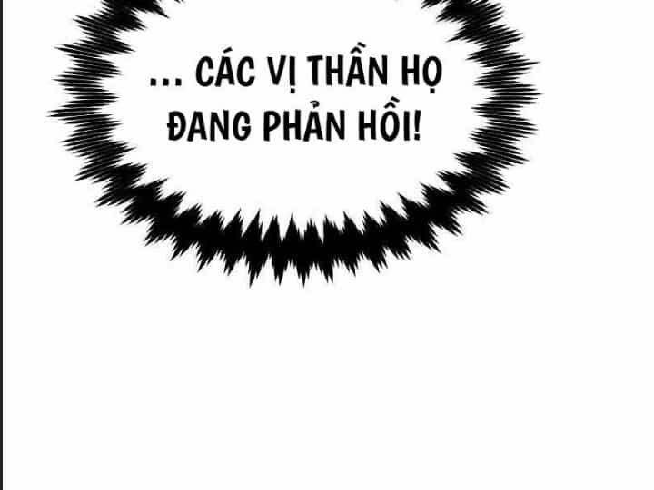 Ám Sát Tuyển Thủ Học Viện - Chương 12 - ảnh 171
