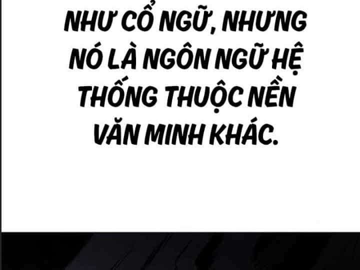 Ám Sát Tuyển Thủ Học Viện - Chương 12 - ảnh 175