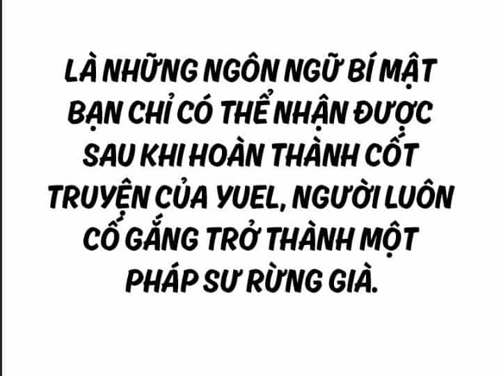 Ám Sát Tuyển Thủ Học Viện - Chương 12 - ảnh 180