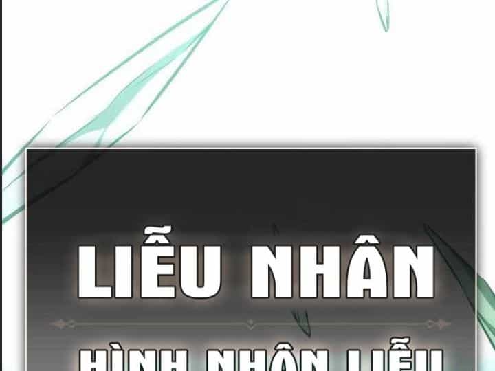 Ám Sát Tuyển Thủ Học Viện - Chương 12 - ảnh 185