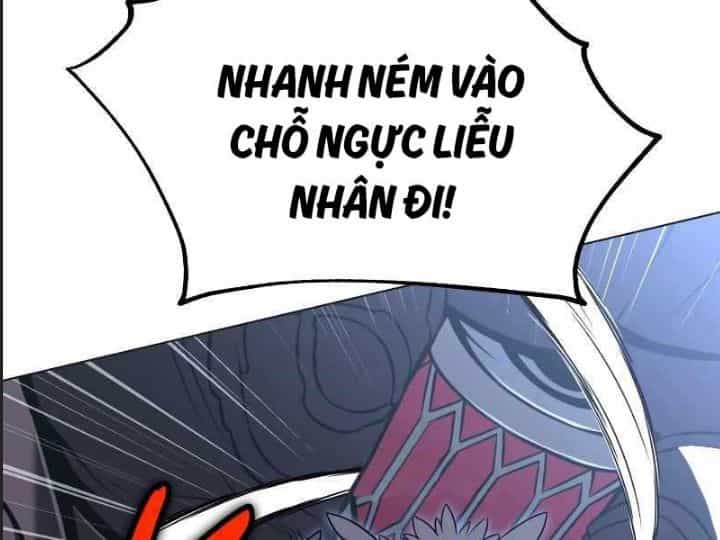 Ám Sát Tuyển Thủ Học Viện - Chương 12 - ảnh 209