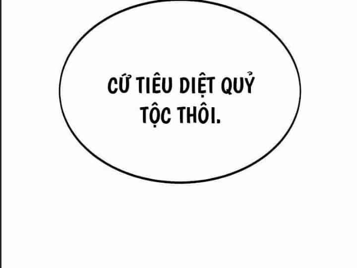 Ám Sát Tuyển Thủ Học Viện - Chương 12 - ảnh 22