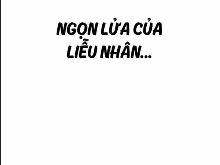 Ám Sát Tuyển Thủ Học Viện - Chương 12 - ảnh 271