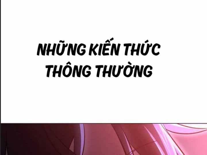 Ám Sát Tuyển Thủ Học Viện - Chương 12 - ảnh 278