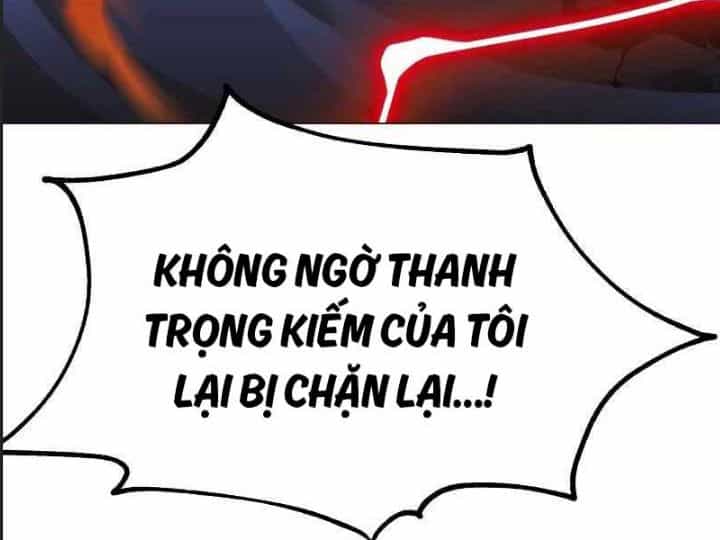 Ám Sát Tuyển Thủ Học Viện - Chương 12 - ảnh 37