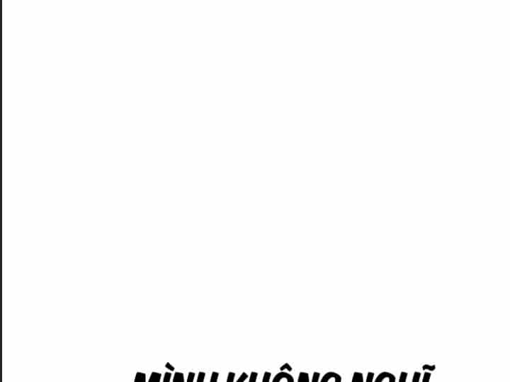 Ám Sát Tuyển Thủ Học Viện - Chương 12 - ảnh 391