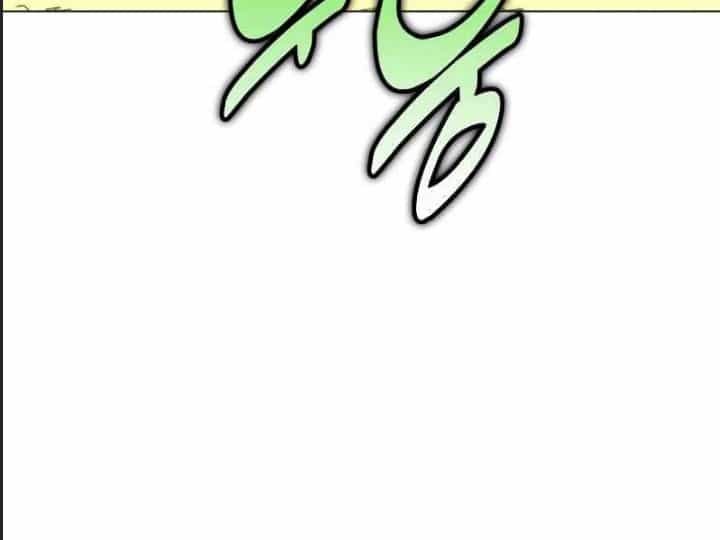 Ám Sát Tuyển Thủ Học Viện - Chương 12 - ảnh 65