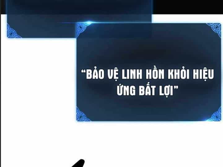 Ám Sát Tuyển Thủ Học Viện - Chương 12 - ảnh 71