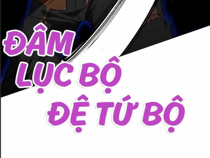 Ám Sát Tuyển Thủ Học Viện - Chương 13 - ảnh 104