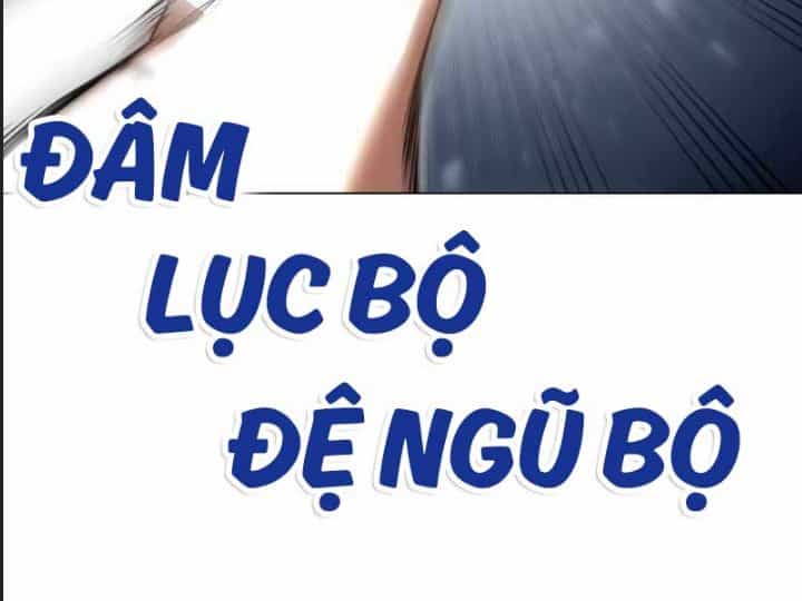 Ám Sát Tuyển Thủ Học Viện - Chương 13 - ảnh 131
