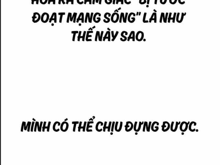 Ám Sát Tuyển Thủ Học Viện - Chương 13 - ảnh 265