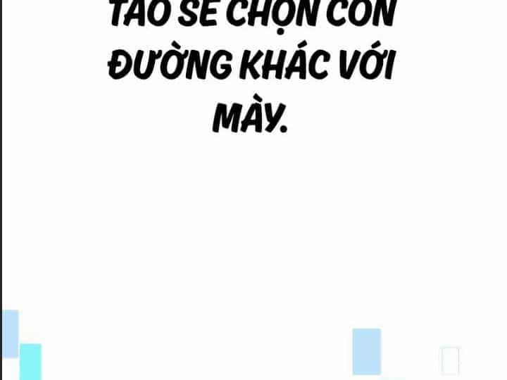 Ám Sát Tuyển Thủ Học Viện - Chương 13 - ảnh 340