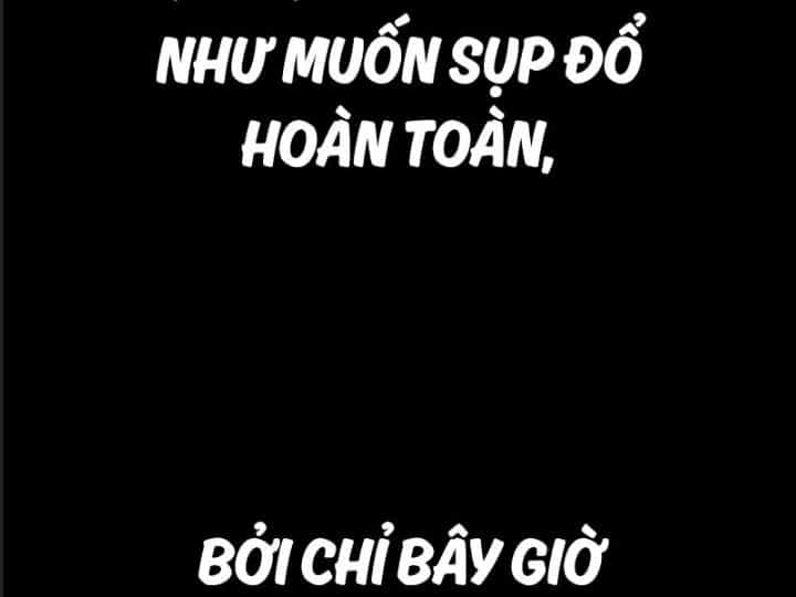 Ám Sát Tuyển Thủ Học Viện - Chương 13 - ảnh 52