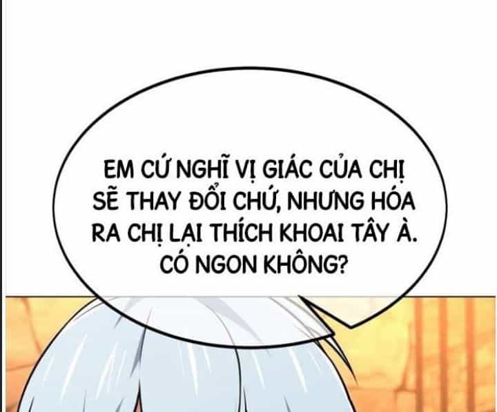 Ám Sát Tuyển Thủ Học Viện - Chương 14 - ảnh 1