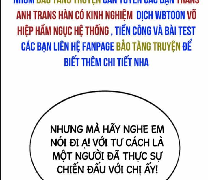 Ám Sát Tuyển Thủ Học Viện - Chương 14 - ảnh 107