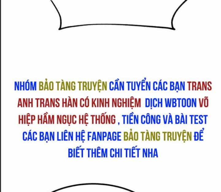 Ám Sát Tuyển Thủ Học Viện - Chương 14 - ảnh 118