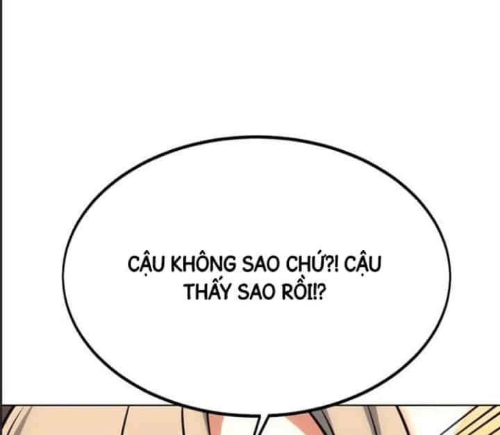 Ám Sát Tuyển Thủ Học Viện - Chương 14 - ảnh 261