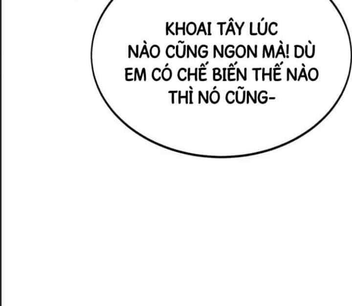Ám Sát Tuyển Thủ Học Viện - Chương 14 - ảnh 3