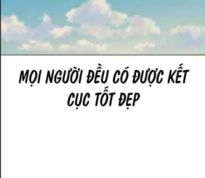 Ám Sát Tuyển Thủ Học Viện - Chương 14 - ảnh 312