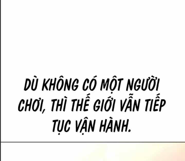 Ám Sát Tuyển Thủ Học Viện - Chương 14 - ảnh 317