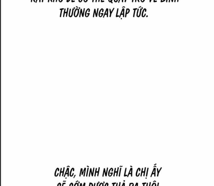 Ám Sát Tuyển Thủ Học Viện - Chương 14 - ảnh 77