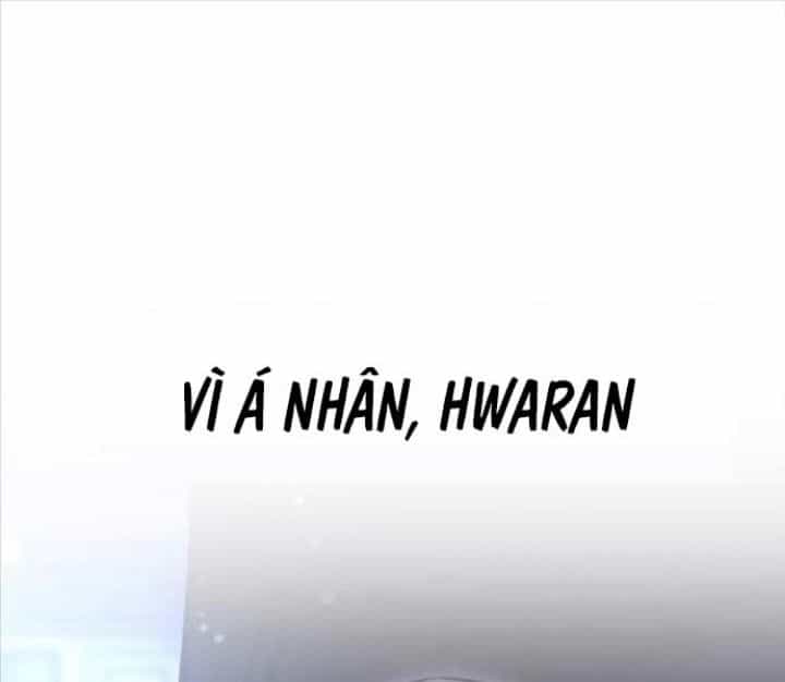 Ám Sát Tuyển Thủ Học Viện - Chương 14 - ảnh 79