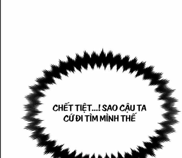 Ám Sát Tuyển Thủ Học Viện - Chương 15 - ảnh 114