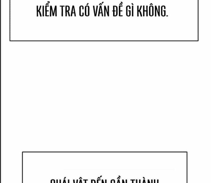 Ám Sát Tuyển Thủ Học Viện - Chương 15 - ảnh 147