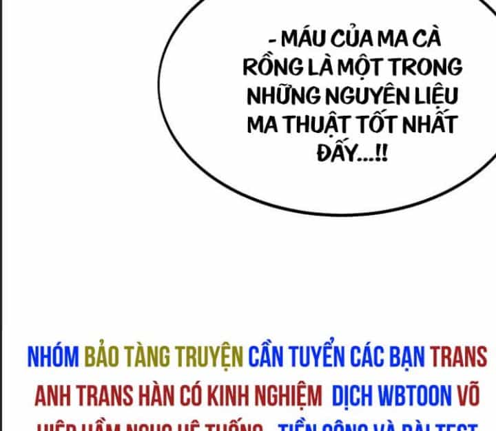 Ám Sát Tuyển Thủ Học Viện - Chương 15 - ảnh 61