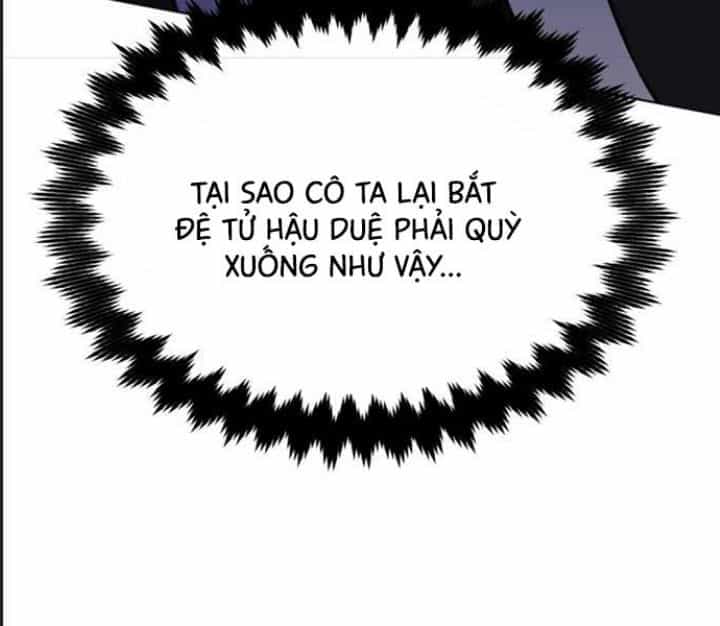 Ám Sát Tuyển Thủ Học Viện - Chương 16 - ảnh 105