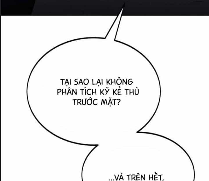 Ám Sát Tuyển Thủ Học Viện - Chương 16 - ảnh 13