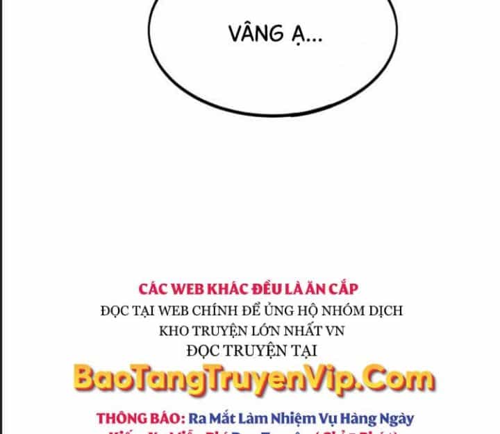 Ám Sát Tuyển Thủ Học Viện - Chương 16 - ảnh 25