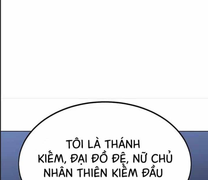 Ám Sát Tuyển Thủ Học Viện - Chương 16 - ảnh 39