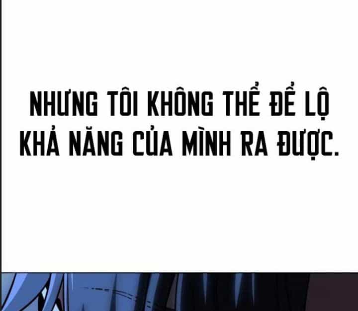 Ám Sát Tuyển Thủ Học Viện - Chương 16 - ảnh 50