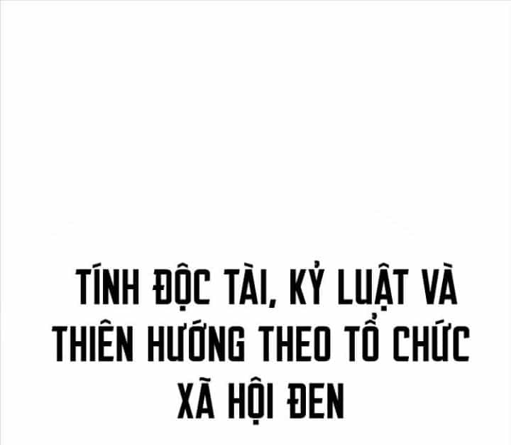 Ám Sát Tuyển Thủ Học Viện - Chương 16 - ảnh 92