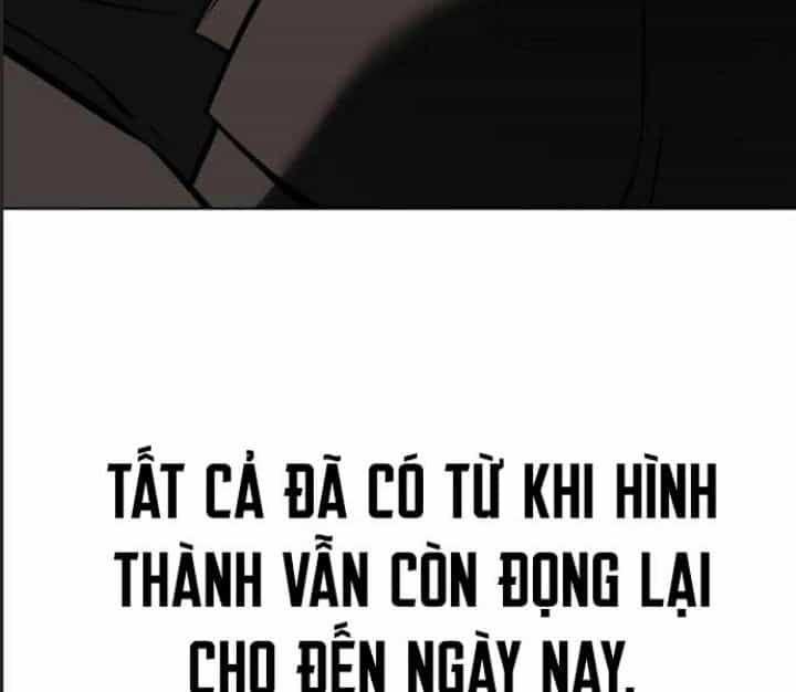Ám Sát Tuyển Thủ Học Viện - Chương 16 - ảnh 97