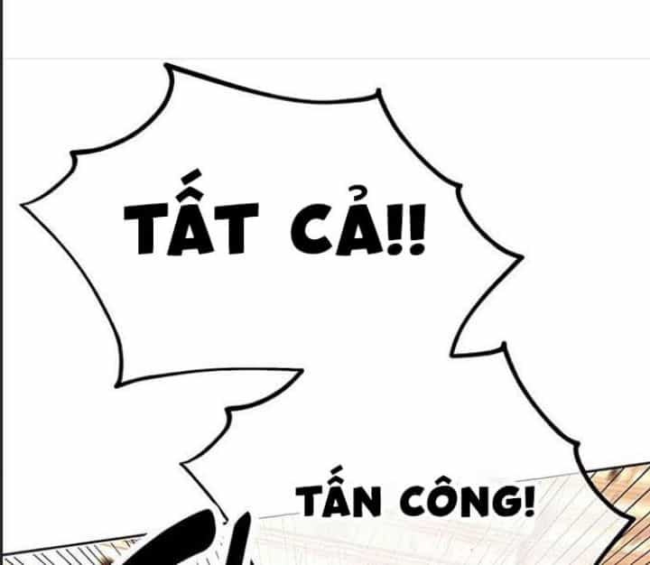 Ám Sát Tuyển Thủ Học Viện - Chương 17 - ảnh 11