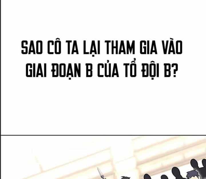 Ám Sát Tuyển Thủ Học Viện - Chương 17 - ảnh 111