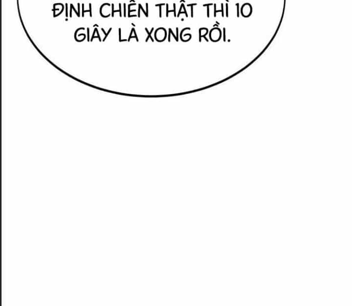 Ám Sát Tuyển Thủ Học Viện - Chương 17 - ảnh 162