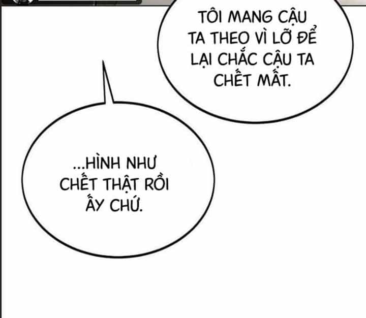 Ám Sát Tuyển Thủ Học Viện - Chương 17 - ảnh 165