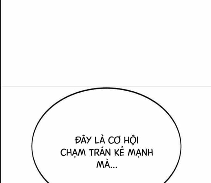 Ám Sát Tuyển Thủ Học Viện - Chương 17 - ảnh 181