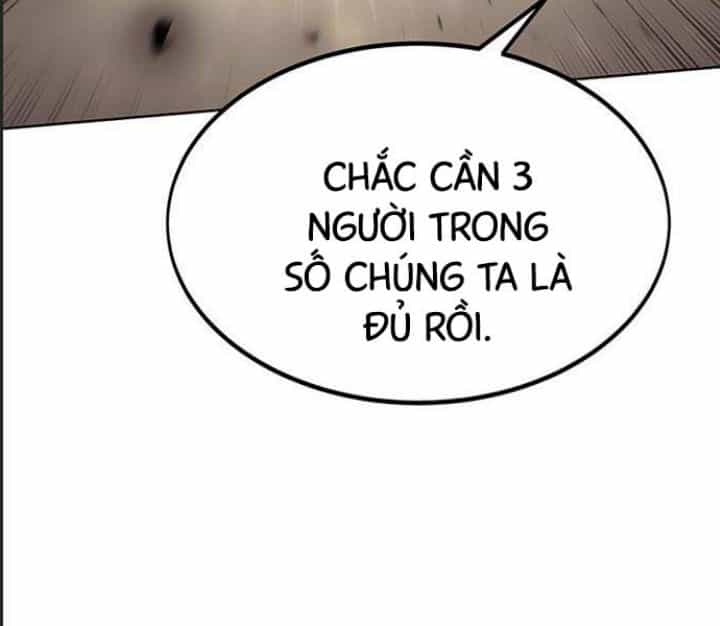 Ám Sát Tuyển Thủ Học Viện - Chương 17 - ảnh 57