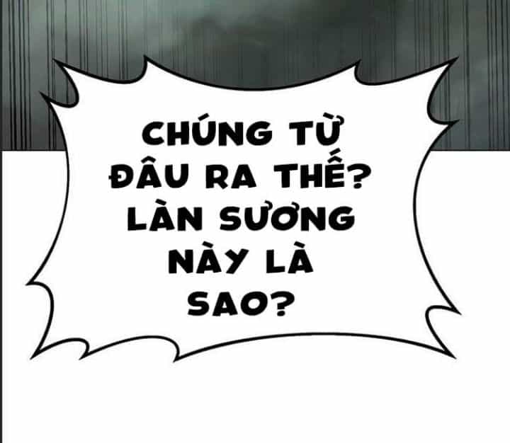 Ám Sát Tuyển Thủ Học Viện - Chương 18 - ảnh 156
