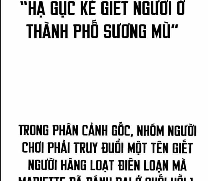 Ám Sát Tuyển Thủ Học Viện - Chương 18 - ảnh 244